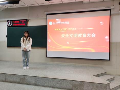 QQ图片20231207180624