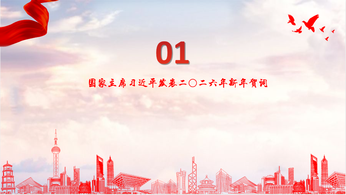 8C8C6