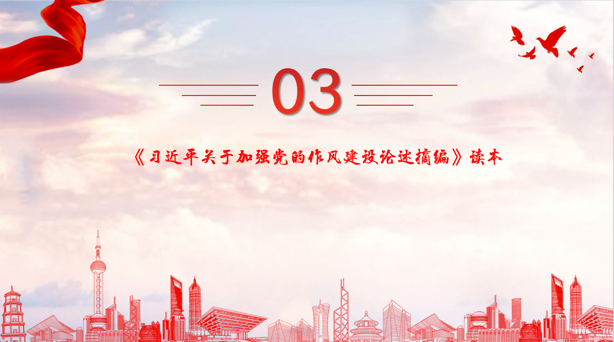 A0C29